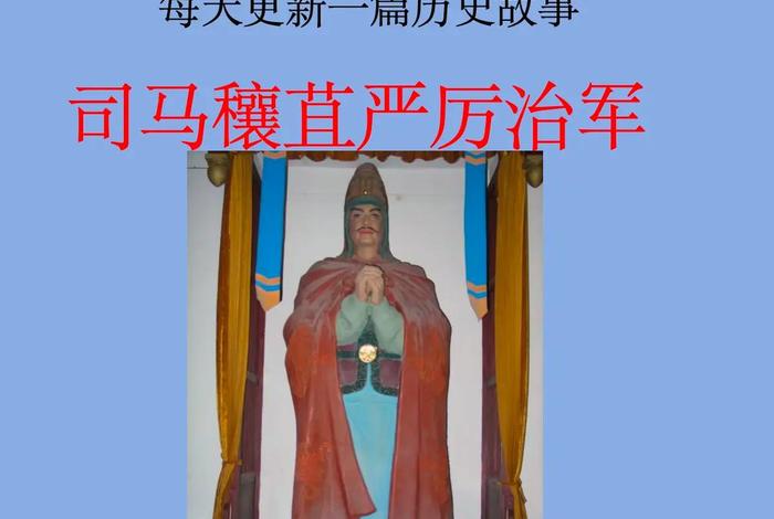 历史上离谱的名人,离谱的历史故事 历史上离谱的名人,离谱的历史故事