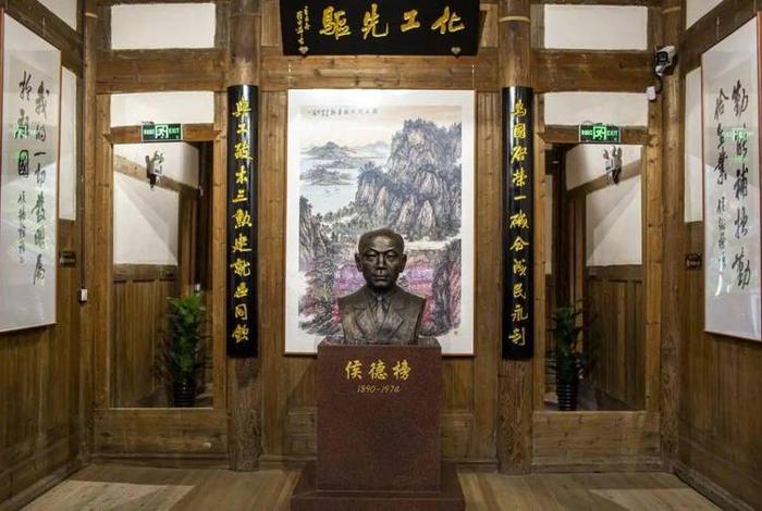 侯官历史人物故事;侯官在哪里 侯官历史人物故事;侯官在哪里