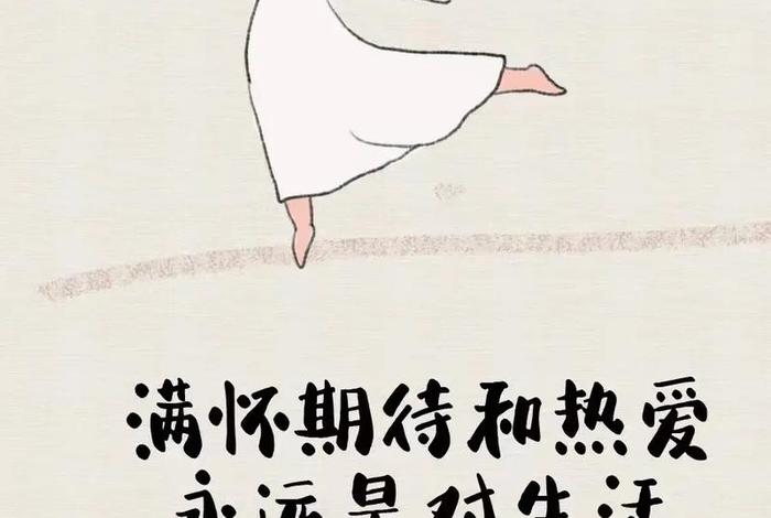 自娱自乐创作人是谁 自娱自乐词曲 自娱自乐创作人是谁 自娱自乐词曲