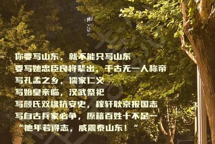 改写中国历史的人物或事件 - 改写了中国历史的人是谁,原籍是哪 改写中国历史的人物或事件 - 改写了中国历史的人是谁,原籍是哪