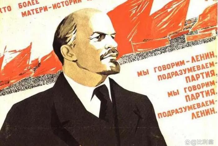 列宁在中国的历史地位,列宁在历史发展中的重要作用 列宁在中国的历史地位,列宁在历史发展中的重要作用