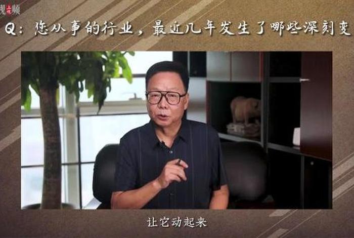 北大历史名人(北大历史名人榜排名) 北大历史名人(北大历史名人榜排名)