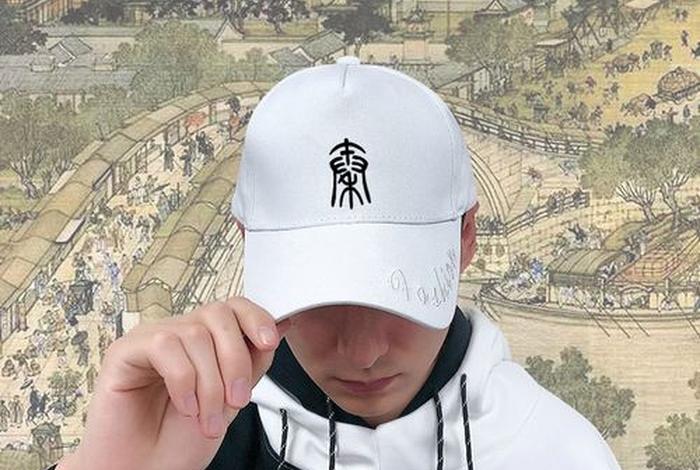 棒球中国历史人物有哪些（棒球历史简介）