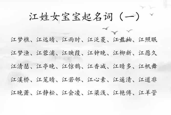 国家禁止使用的姓氏名字 - 国家禁止使用的词语 国家禁止使用的姓氏名字 - 国家禁止使用的词语
