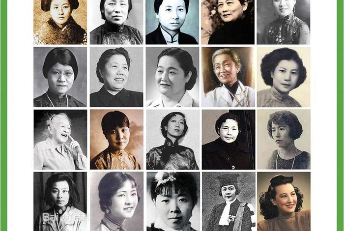 中国历史人物排名女性；中国历史杰出女性人物