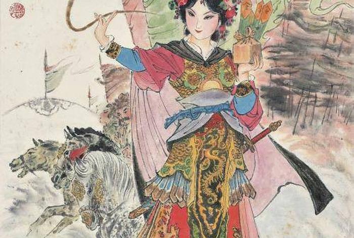 古代真有穆桂英这个传奇人物吗 古代真有穆桂英这个传奇人物吗图片 古代真有穆桂英这个传奇人物吗 古代真有穆桂英这个传奇人物吗图片