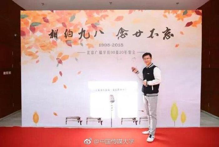 以前的中国人校友录怎么登录 - 中国校友录还有吗 以前的中国人校友录怎么登录 - 中国校友录还有吗