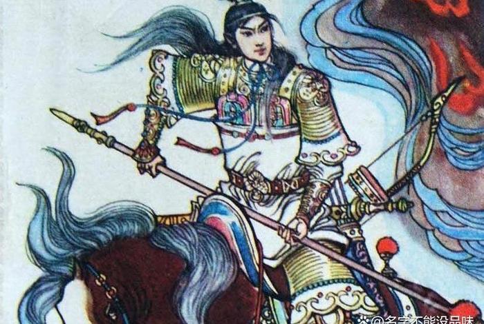 杨延昭的故事 - 杨延昭是什么样的人