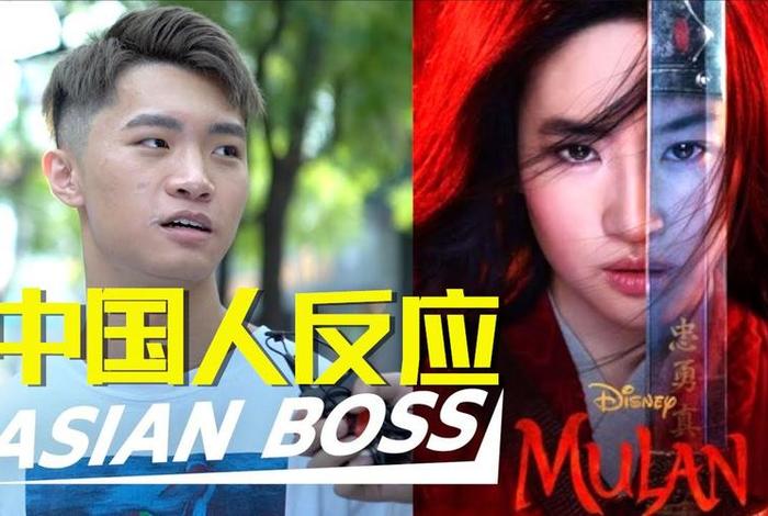 外国评论电影里的中国人，外国评价中国电影