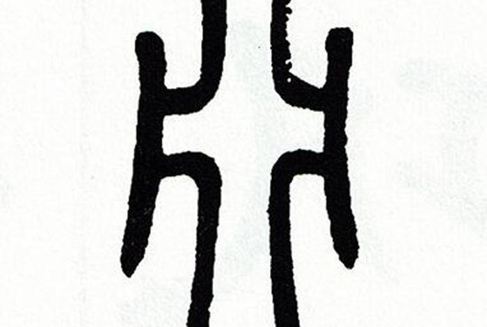 国名带亚字的国家;以亚字结尾的国家 国名带亚字的国家;以亚字结尾的国家