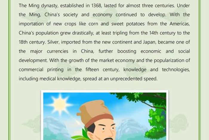 英文介绍中国历史人物(英文介绍中国历史人物李白) 英文介绍中国历史人物(英文介绍中国历史人物李白)