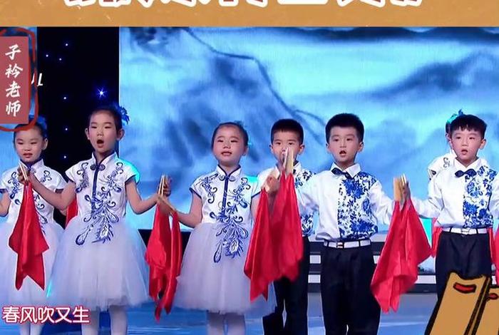 快乐背古诗快板词中国历史五千年(中国历史五千年古诗唐诗最最多视频舞蹈快板中) 快乐背古诗快板词中国历史五千年(中国历史五千年古诗唐诗最最多视频舞蹈快板中)