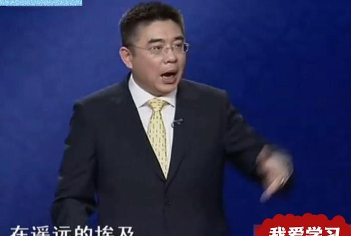 百家讲坛人物名单 - 百家讲坛里都有谁 百家讲坛人物名单 - 百家讲坛里都有谁