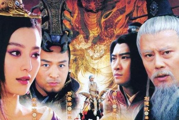 历史人物传记电视剧有哪些、历史人物传记电影有哪些 历史人物传记电视剧有哪些、历史人物传记电影有哪些