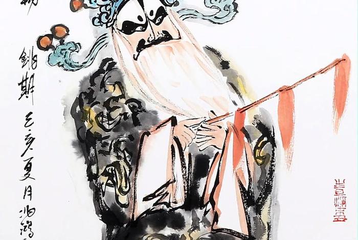 中国戏剧人物 - 中国戏剧人物画大展 中国戏剧人物 - 中国戏剧人物画大展