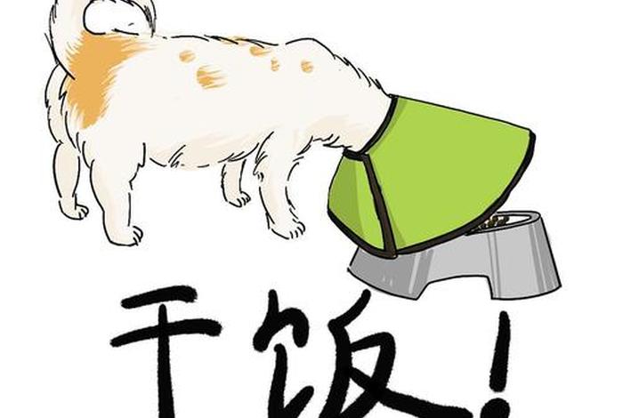 自娱自乐的原型，自娱自乐的原型是谁