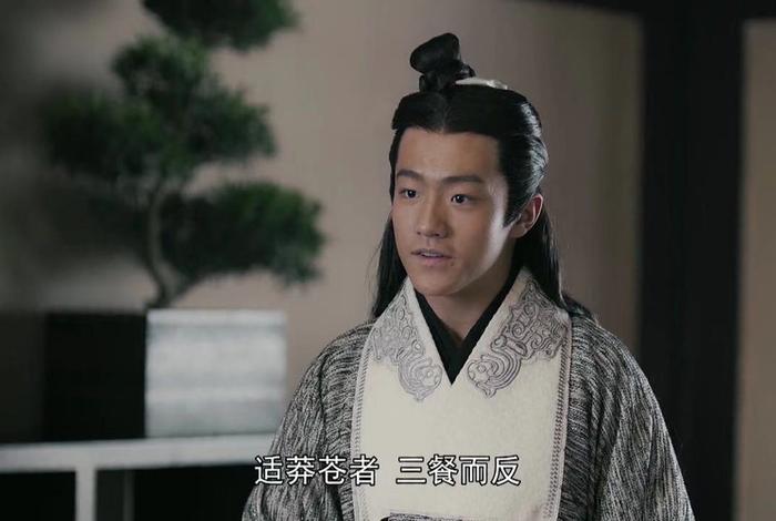 大秦赋嬴政真实身世;大秦赋嬴政是谁扮演 大秦赋嬴政真实身世;大秦赋嬴政是谁扮演