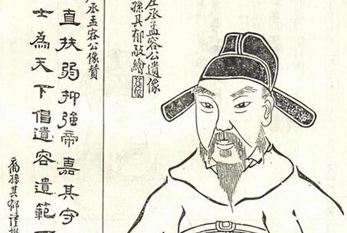 唐代的历史名人有哪些;唐代的历史名人有哪些人 唐代的历史名人有哪些;唐代的历史名人有哪些人