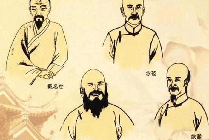 姚历史名人 - 姚姓历史名人故事