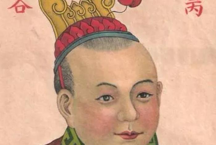 历史人物赵心久简介图片 赵性历史人物 历史人物赵心久简介图片 赵性历史人物