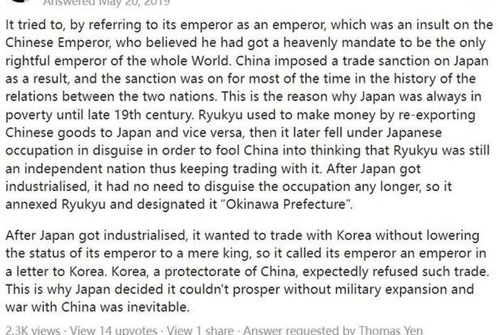 日本媒体评价中国历史、日本说中国历史节目