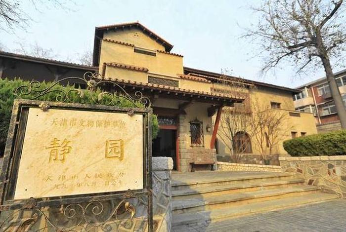 历史人物打卡景点 - 与历史人物有关的景点 历史人物打卡景点 - 与历史人物有关的景点