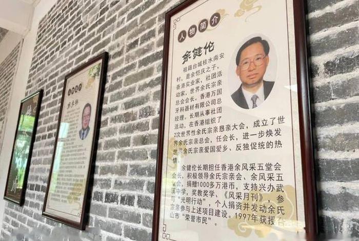 中国历史人物家住哪里(历史人物家乡) 中国历史人物家住哪里(历史人物家乡)