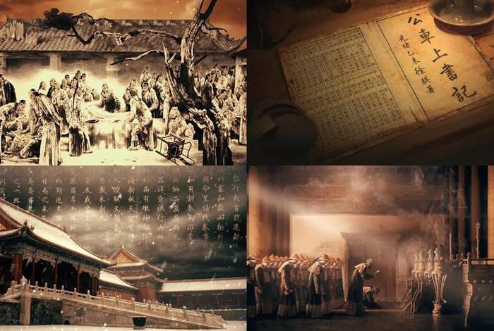 中国历史素材视频;中国历史的视频故事 中国历史素材视频;中国历史的视频故事