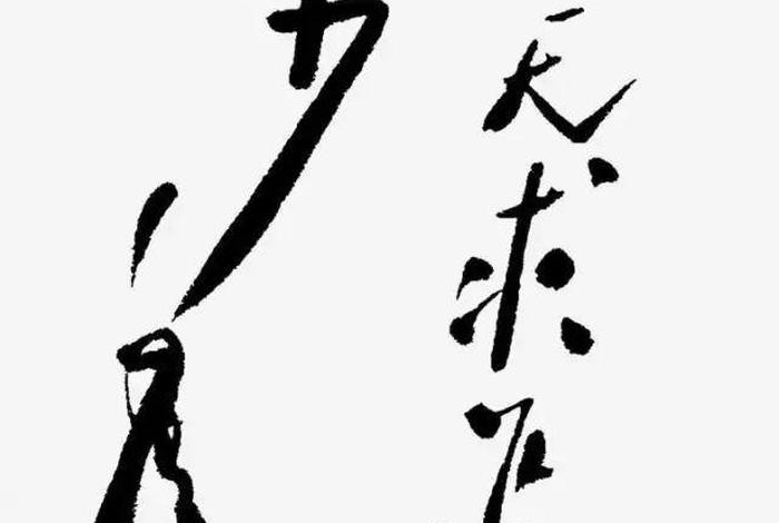 曾国藩历史上评价;大家如何评价曾国藩的历史功过? 曾国藩历史上评价;大家如何评价曾国藩的历史功过?