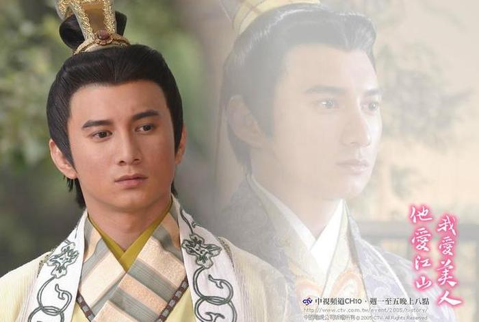 李后主与赵匡胤全集、李后主与赵匡胤历史