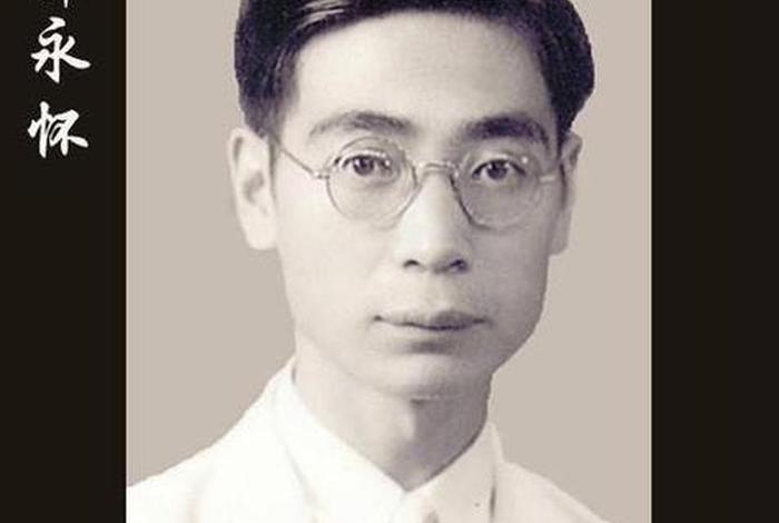 中国最有名的人物是谁(中国最有名的人物有哪些) 中国最有名的人物是谁(中国最有名的人物有哪些)