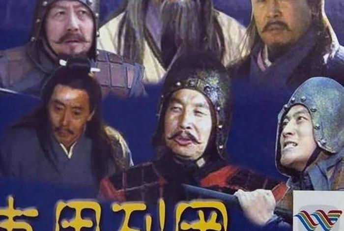 中国历史电视剧、中国历史电视剧排行榜前十名 中国历史电视剧、中国历史电视剧排行榜前十名