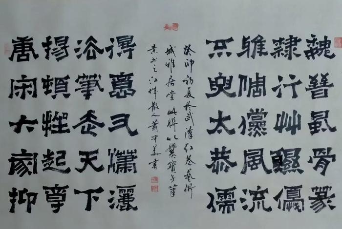 中国历史人物对联创作手法是什么，人物对联的创作方法