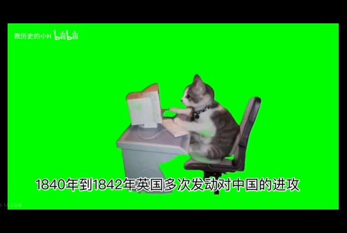 剪辑历史人物(历史剪辑师) 剪辑历史人物(历史剪辑师)