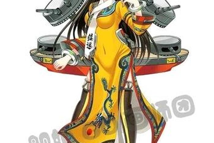 娘化中国，娘化中国历史人物