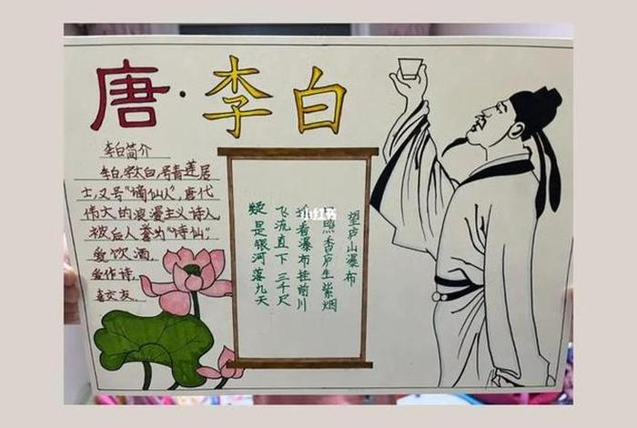 中国古代历史人物及其诗作;中国古代史历史人物 中国古代历史人物及其诗作;中国古代史历史人物