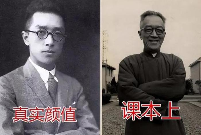 历史书上很帅的中国人物,历史书最帅的人 历史书上很帅的中国人物,历史书最帅的人