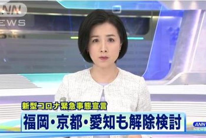 日本电视台报道中国；日本电视台报道中国多吗