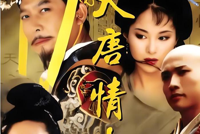 最新历史题材电视剧有哪些 最新历史题材电视剧有哪些名字