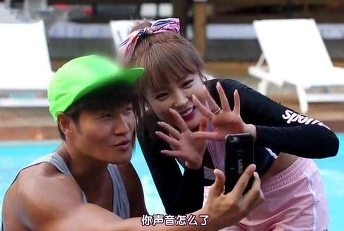 金钟国恋情最新消息(金钟国最近消息) 金钟国恋情最新消息(金钟国最近消息)