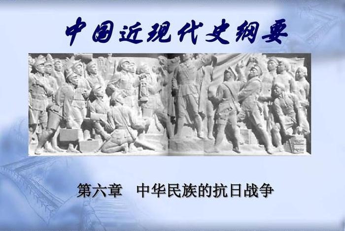 用动画的方式讲中国近现代历史；讲述中国近代史的动画片