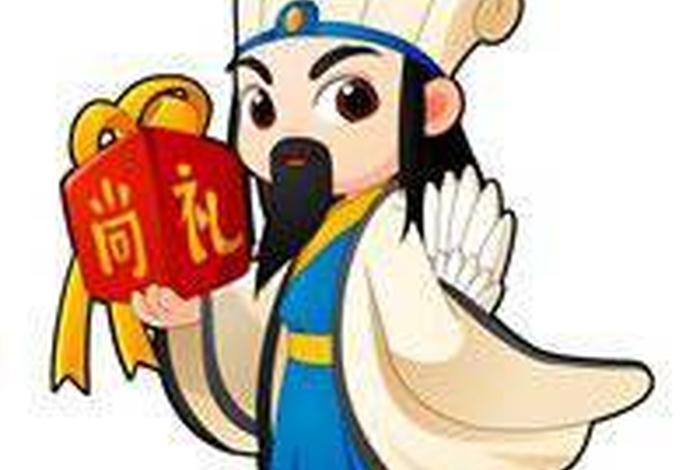 历史人物头像动漫,历史人物头像动漫图片 历史人物头像动漫,历史人物头像动漫图片