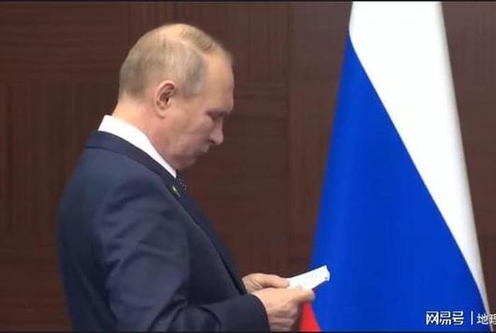 普京像哪个动画人物 - 普京像哪个动画人物啊 普京像哪个动画人物 - 普京像哪个动画人物啊