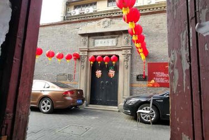 张园生平介绍 张园是谁的故居 张园生平介绍 张园是谁的故居