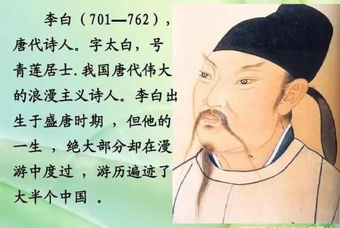 中国历史人物死亡之谜 中国历史人物死亡之谜是什么 中国历史人物死亡之谜 中国历史人物死亡之谜是什么