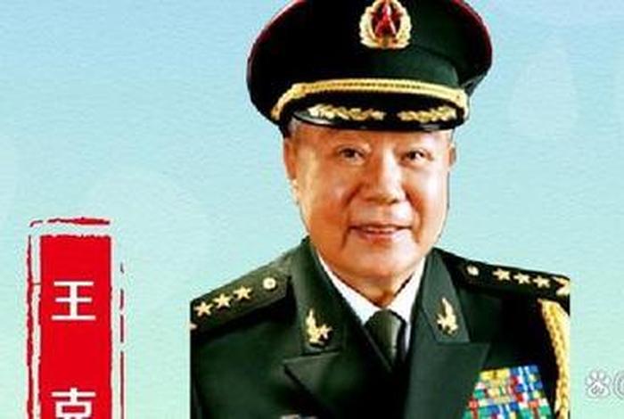 中国近代史革命者、中国近代革命历史人物 中国近代史革命者、中国近代革命历史人物