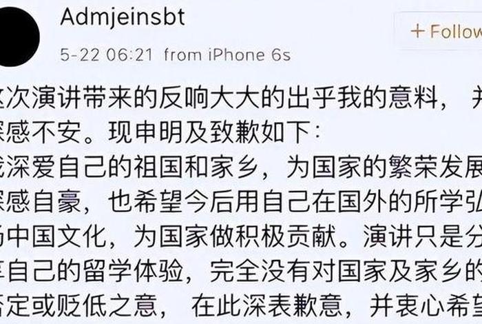 日本网友评价中国敢拒绝美国、日本网民评论中国厌恶韩国 日本网友评价中国敢拒绝美国、日本网民评论中国厌恶韩国