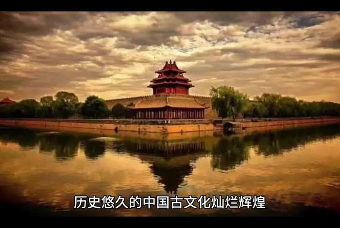 历史文化视频素材,相关历史的视频 历史文化视频素材,相关历史的视频