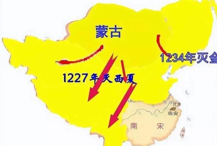 元朝也算中国?(元朝也算中国的朝代吗) 元朝也算中国?(元朝也算中国的朝代吗)