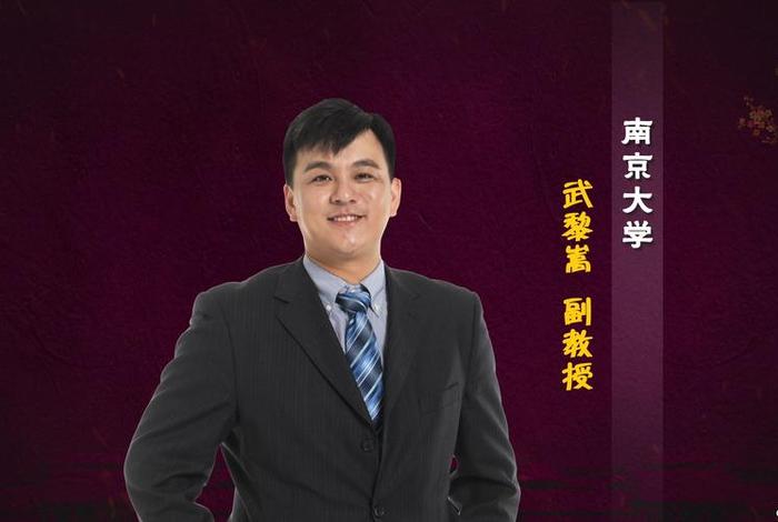 中国历史百家讲坛全集（百家讲坛中国历史全集古代史）